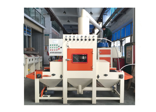 喷砂、涂装设备